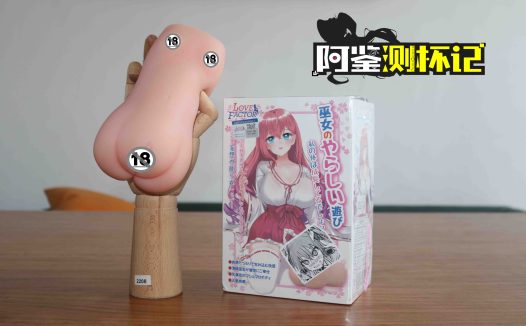 LoveFactor Goshinko Review: The Versatile “Miko” All-Rounder for Beginners to Purify Your Desires