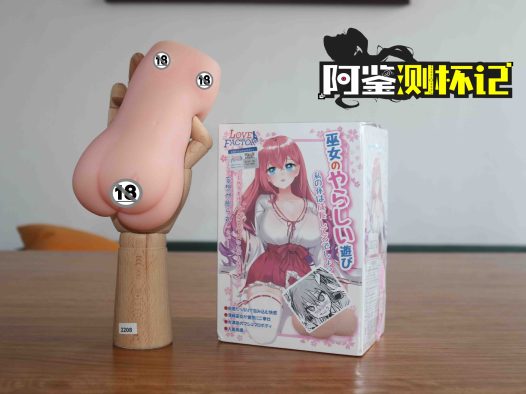 LoveFactor Goshinko Review: The Versatile “Miko” All-Rounder for Beginners to Purify Your Desires