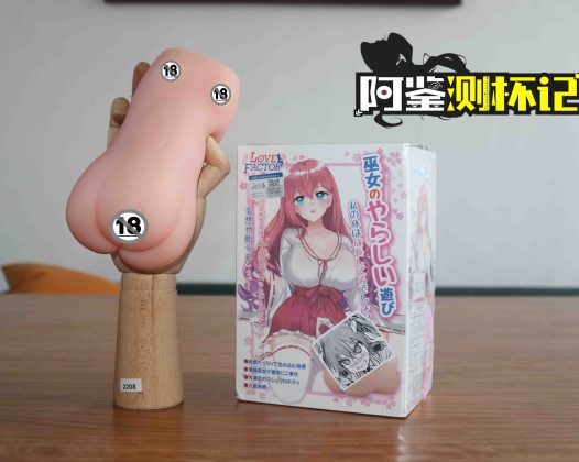 LoveFactor Goshinko Review: The Versatile “Miko” All-Rounder for Beginners to Purify Your Desires